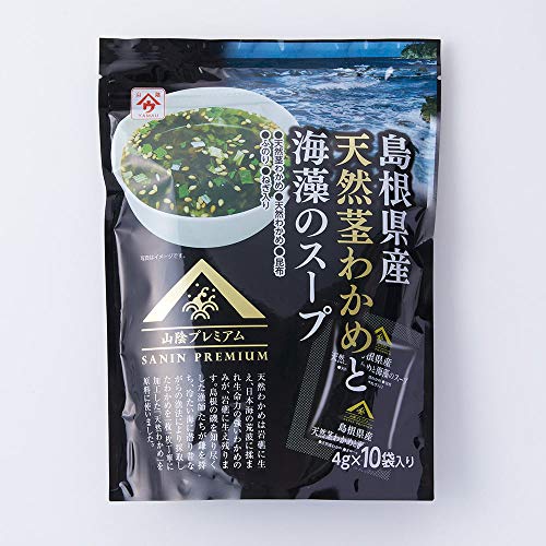 ̉ YVRs킩߂ƊC̃X[v 4g10P