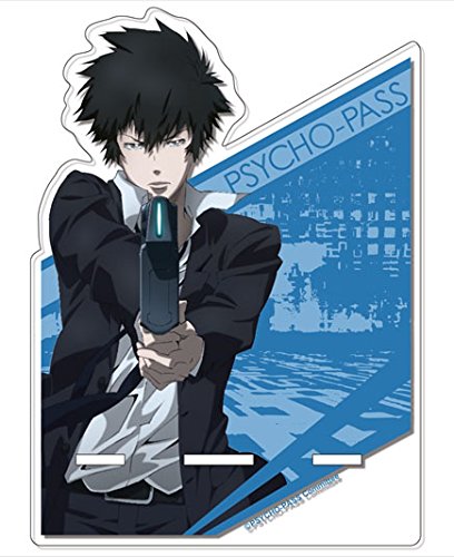 PSYCHO-PASS 狡噛慎也 アクリルマルチスタンド Amazon.co.jp: PSYCHO-PASS -サイコパス- アクリルマルチスタンド