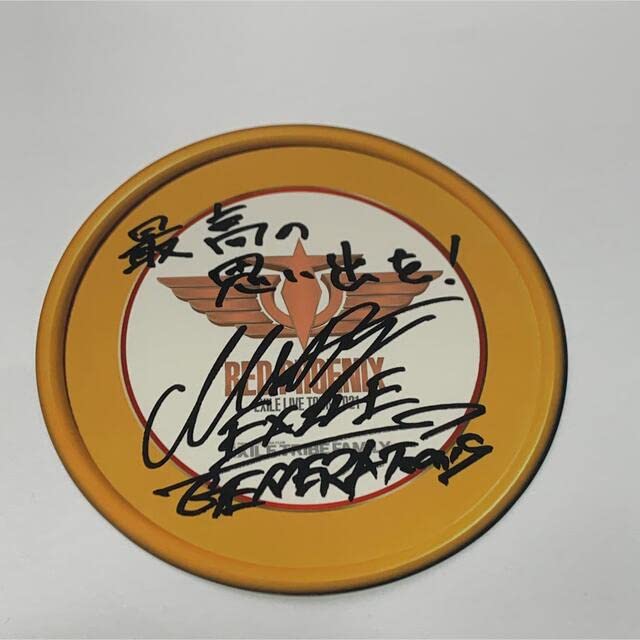 Amazon.co.jp: EXILE 関口メンディー フリスビー風ステッカー 埼玉 