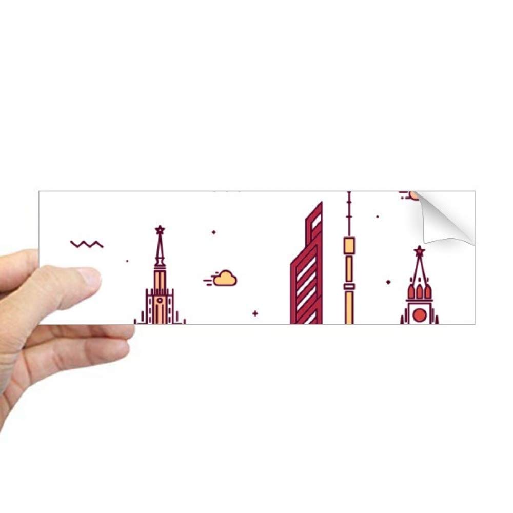 Autocollant pour fenêtre Moscou Russie par DIYthinker - Sticker décoratif voyage architectural