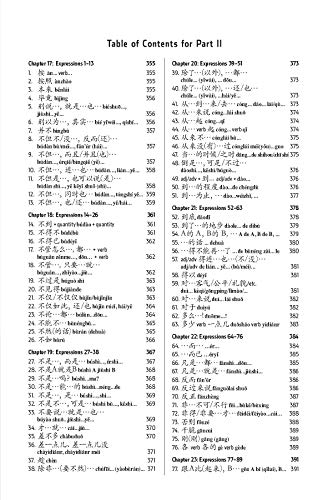 Essential Chinese Grammar: Write and Speak Chinese Like a Native! the Ultimate Guide to Everyday Chi