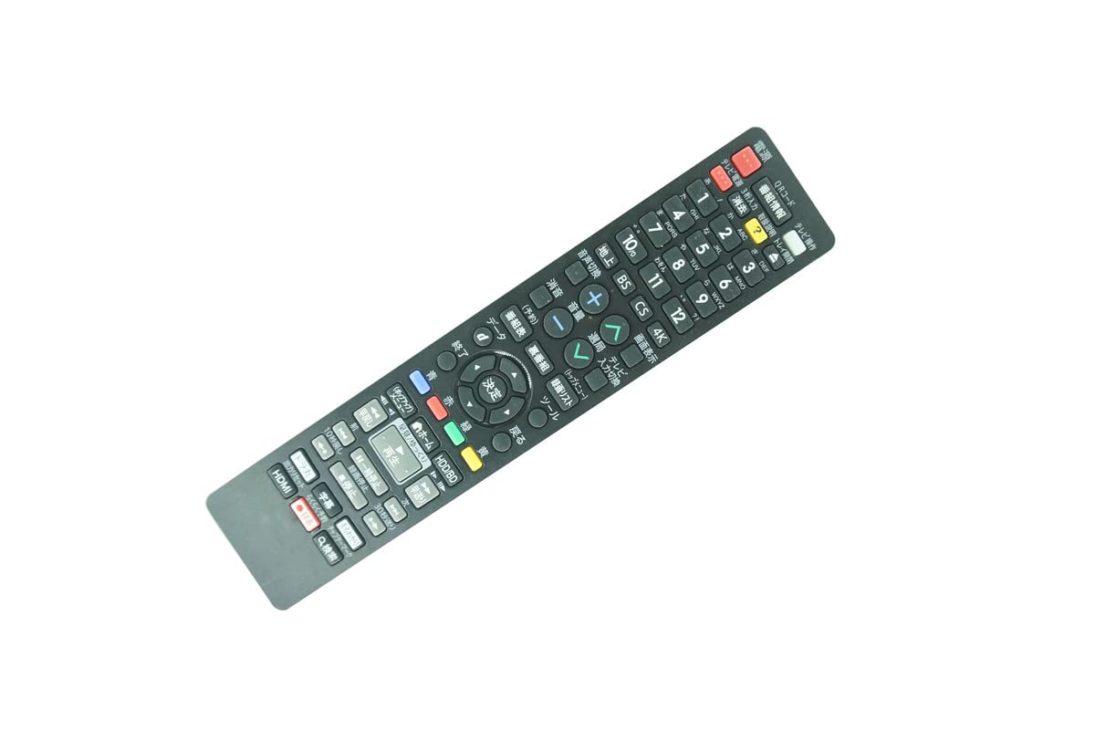 Amazon | Used Japanese Remote Control for Sharp RRMCGB329WJPA 4B
