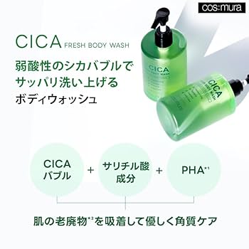 Amazon | 【cos:mura】公式販売店 [CICA FRESH BODY WASH