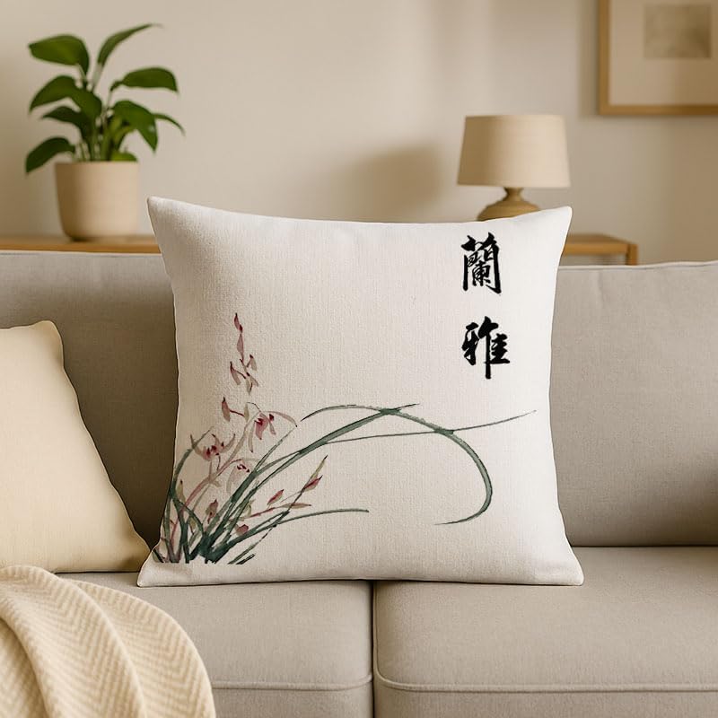Chinese Orchid-Inspired Pillow Covers: Digitally Printed on Linen, Equipped with Invisible Zippers, (24 * 32inch,LHY-C)