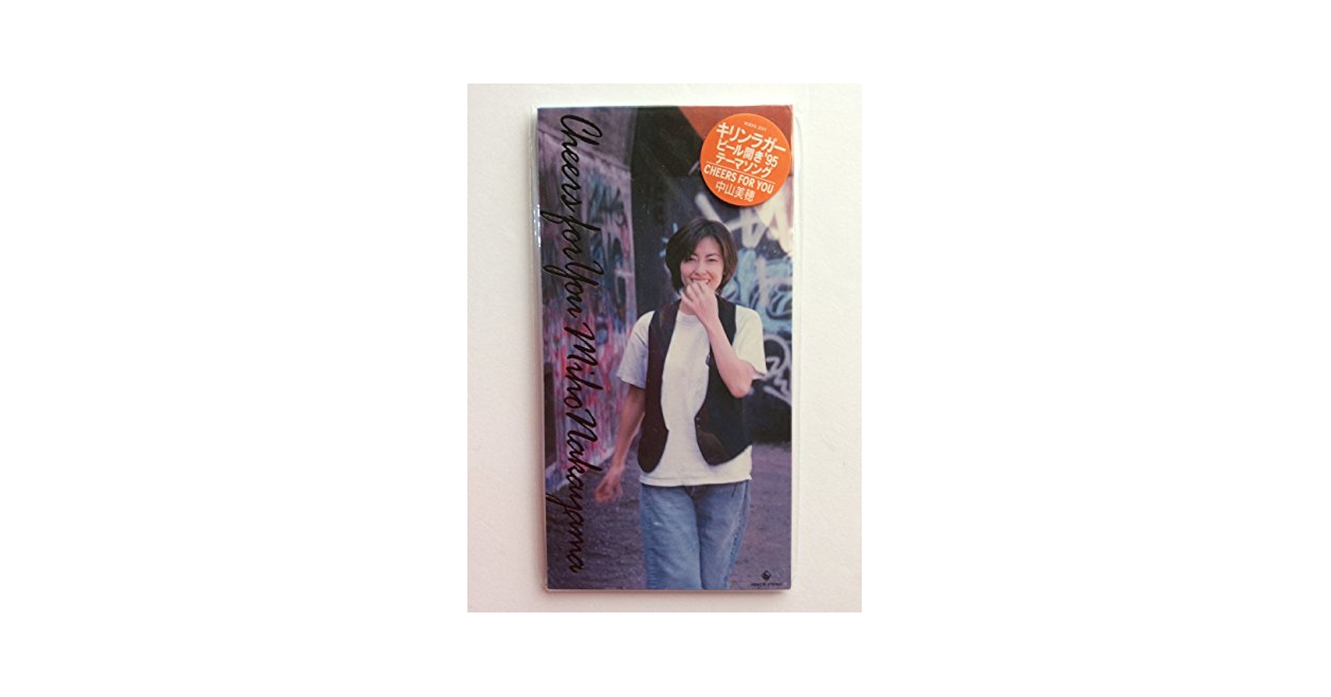 Amazon.co.jp: CHEERS FOR YOU: ミュージック