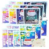 Kunutonn めぐりズム 蒸気でホットアイマスク オリジナル アソートセット + オリジナルロゴ入りおまけ付 各種3枚セット