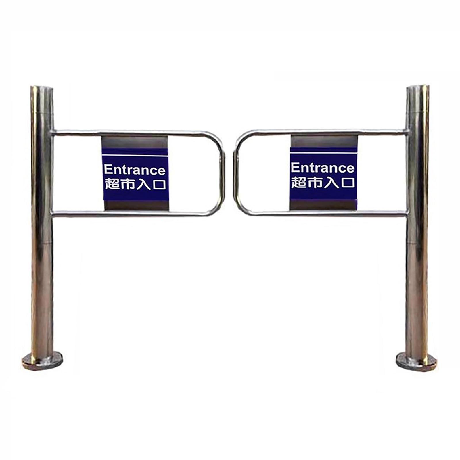 Cancello Automatico a Battente per impieghi gravosi | Porta d'ingresso di Sicurezza unidirezionale per supermercati, Negozi e biblioteche | Acciaio Inossidabile Resistent