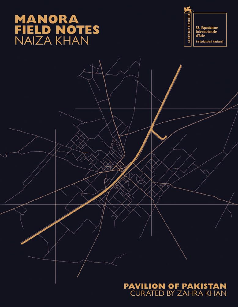 Naiza Khan: Manora Field Notes sublimez votre salon avec ce livre d'art unique