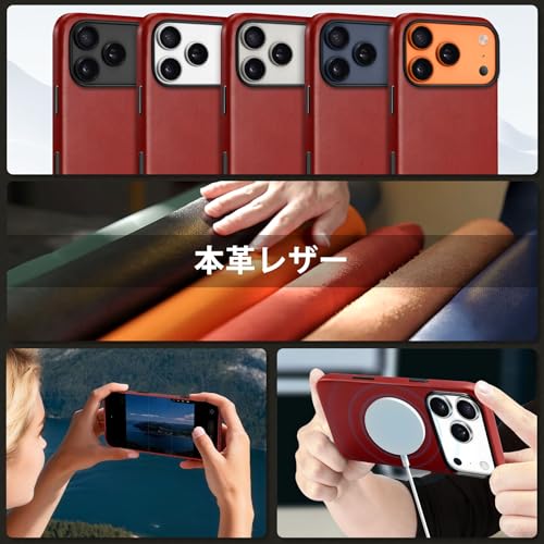 SHIELDON iPhone17Pro 対応 ベーシックケース 本革レザー の商品画像 8