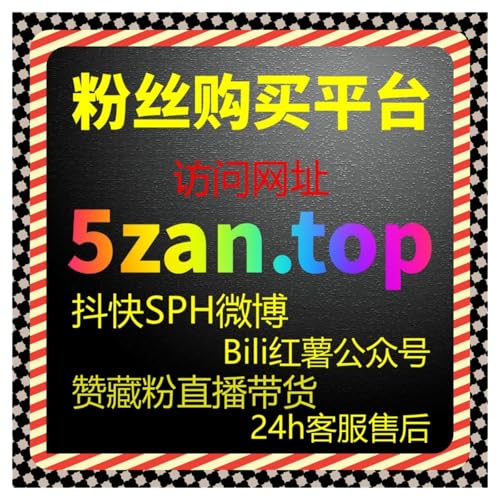 在线全自动下单模式下的数据节奏控制方法，以及降低异常波动风险的思路