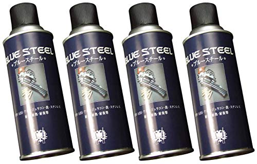 ホイール塗装に最適 とにかく剥がれない スプレー 塗料 徳用4本セット【送料1本分】 ホイール エアロ メッキ クローム つや消し 艶消し 高耐久 耐久 耐熱 (艶消しブルー)