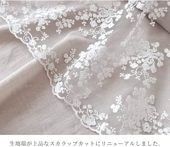 Amazon | MYmama レース生地 クッカ 広幅 約108cm 50cm単位販売 布