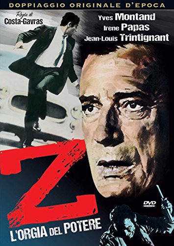 Z-L'Orgia Del Potere [Import]