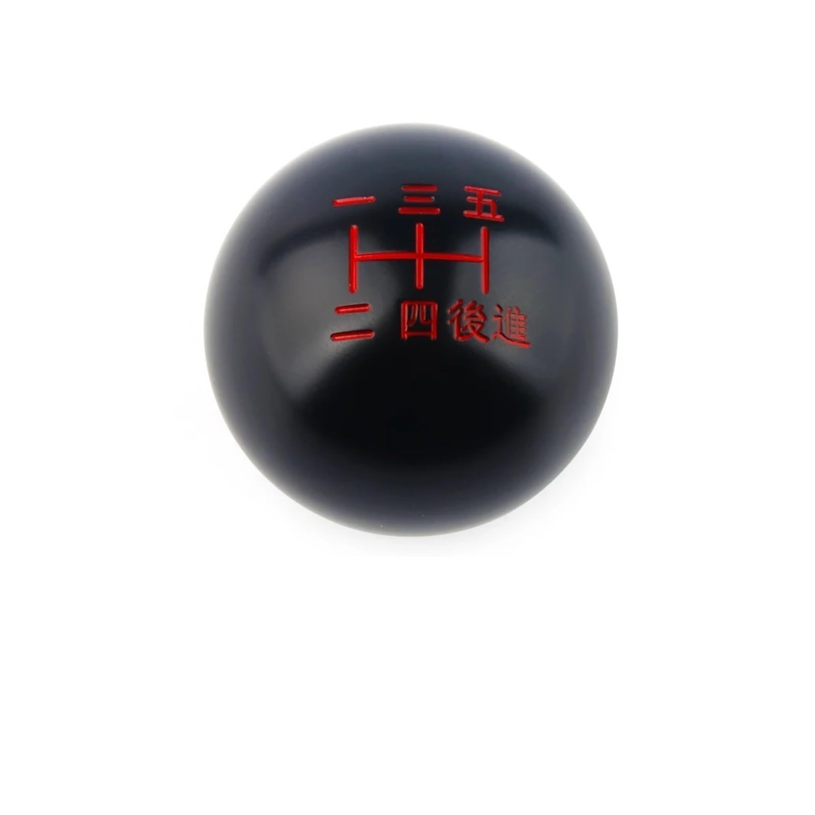 Grozzy Universal Shifter Handle Black 6Speed M10X1.5/M10X1.25/M8X1.25 Gear Shift Knob for Honda for Acura/Toyota/Nissan(C)