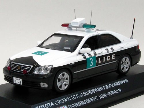 RAI'S 1/43 クラウン 福岡県警 日中韓首脳会議車列3分前表示先導車仕様 Amazon | 【RAI'S/レイズ】1/43 クラウン 2008 福岡県警察交通機動隊