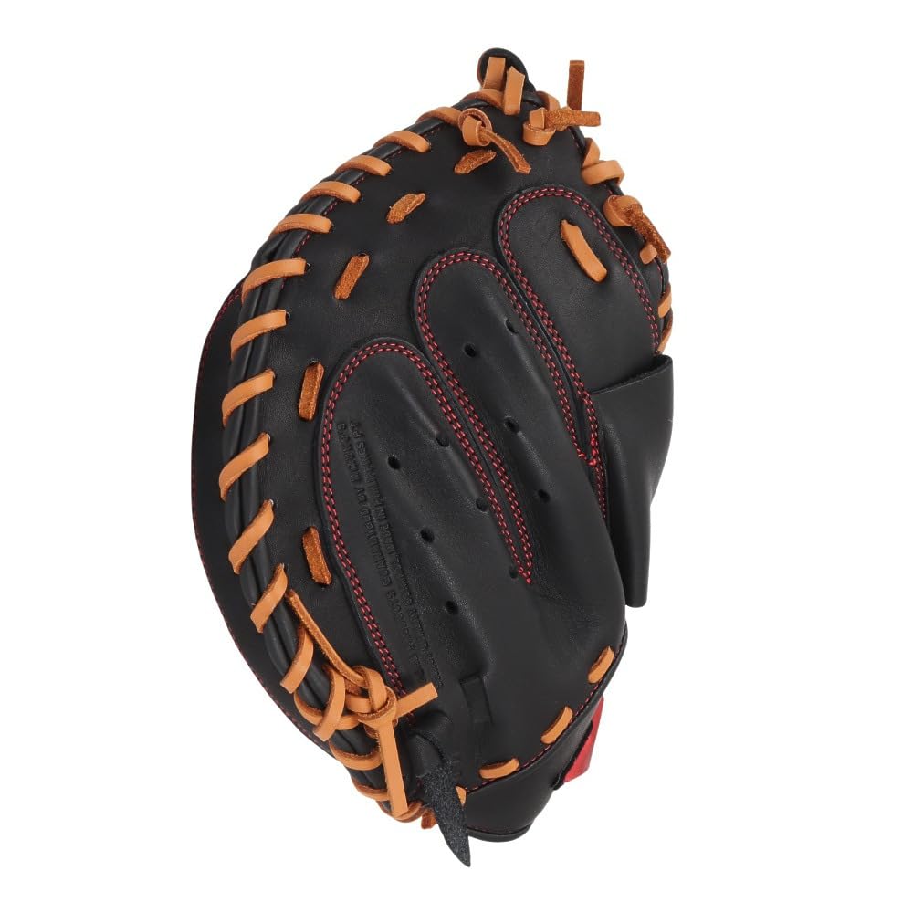 Amazon | ミズノ MIZUNO 軟式用WILL DRIVE RED 捕手用:M-R型 野球 一般