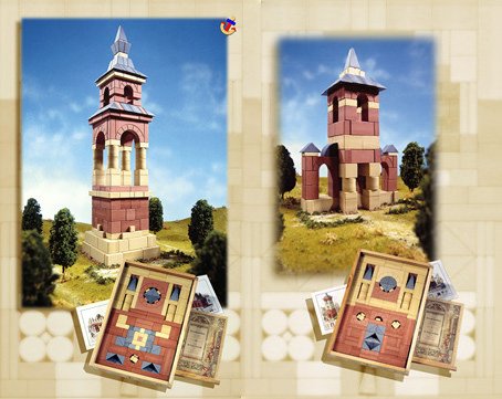 Anker Stone Building Sets - Box #6 / 6A Combined (218 Bricks)