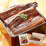 港ダイニングしおそう鰻蒲焼き無頭鹿児島・宮崎県産(特大サイズ約200g) ギフト (特大サイズ 約200g×1尾 肝吸い1袋付き) image