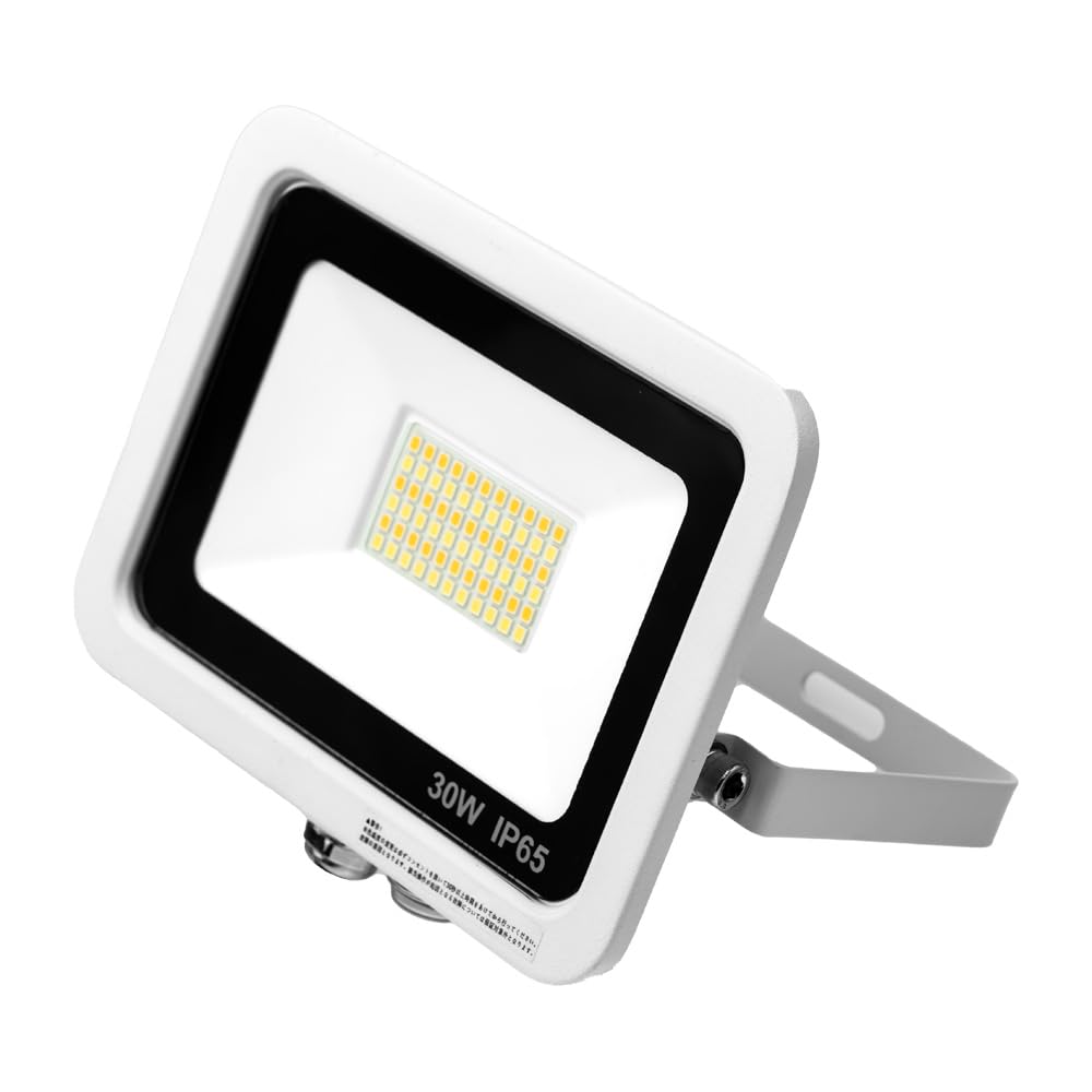 投光器 11000ルーメン 投光器 11000ルーメン 投光器 11000ルーメン ZX-190 公式限定