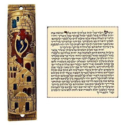 TALISMAN4U Gold Enamel Jewish MEZUZAH CASE with Scroll Jerusalem Israel Judaica Door Mezuza 4" Cover