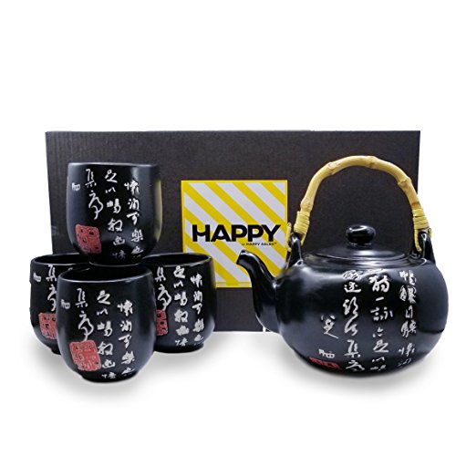 Happy Sales HSTS-PMB01 Black Porcelain Tea Set Calligraphy 27oz