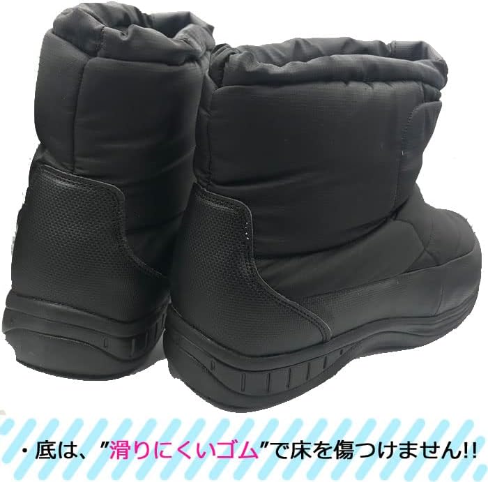 24.5cm 防寒ブーツ レーディス 防水 トレッキングブーツ ブラック 黒 Amazon | [日進ゴム] スノーシューズ 滑らない 防水 冬用ブーツ