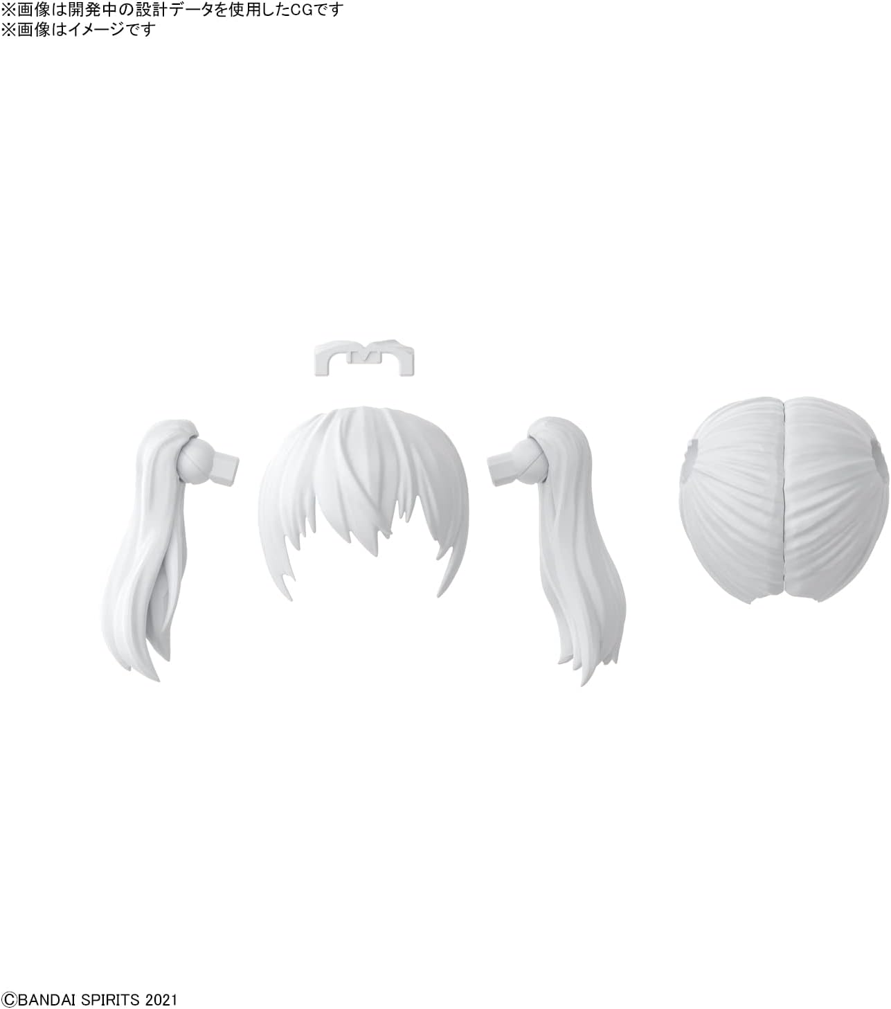 Bandai Hobby - 30 Minute Sisters - Option Hair Style Parts 4 Types Vol 5, Bandai Spirits 30 MS Model Kit