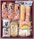 【青木蒲鉾店】味だより ちくわギフトセット 当店の人気商品全8種 愛媛県東予地方名産物 低脂質 高タンパク質 正月 お弁当 おつまみ ちくわ 練り物 低脂質