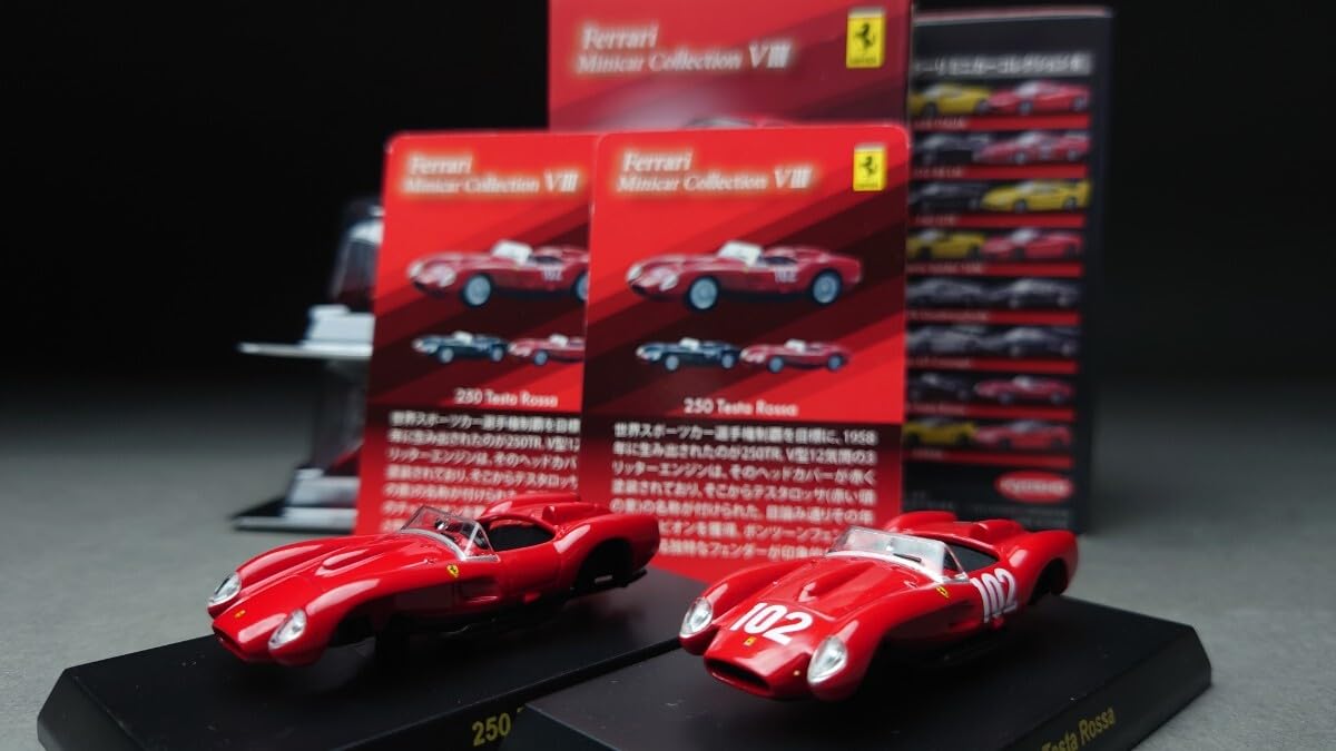 Amazon | 京商 1/64 フェラーリ ミニカー コレクション 8 250 Testa 