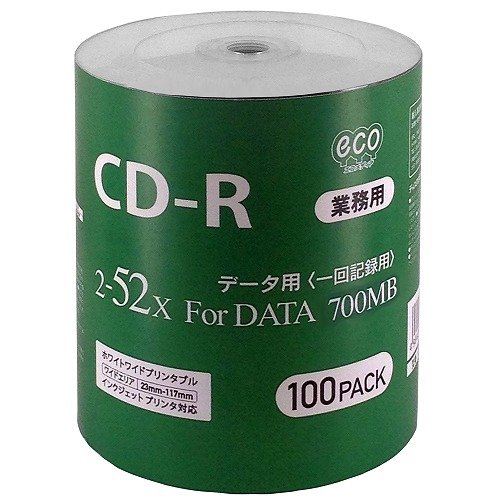 Amazon.co.jp: 【業務用パック】CD-R for DATA 700MB 1回記録