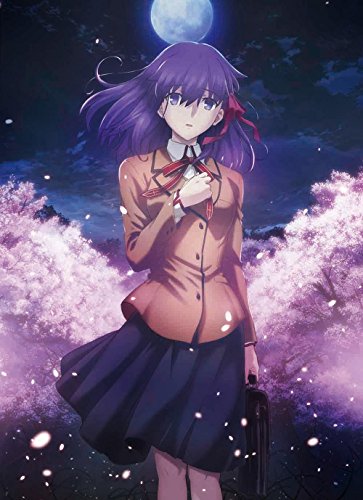 劇場版「Fate/stay night [Heaven's Feel] I.presage flower」 [DVD]