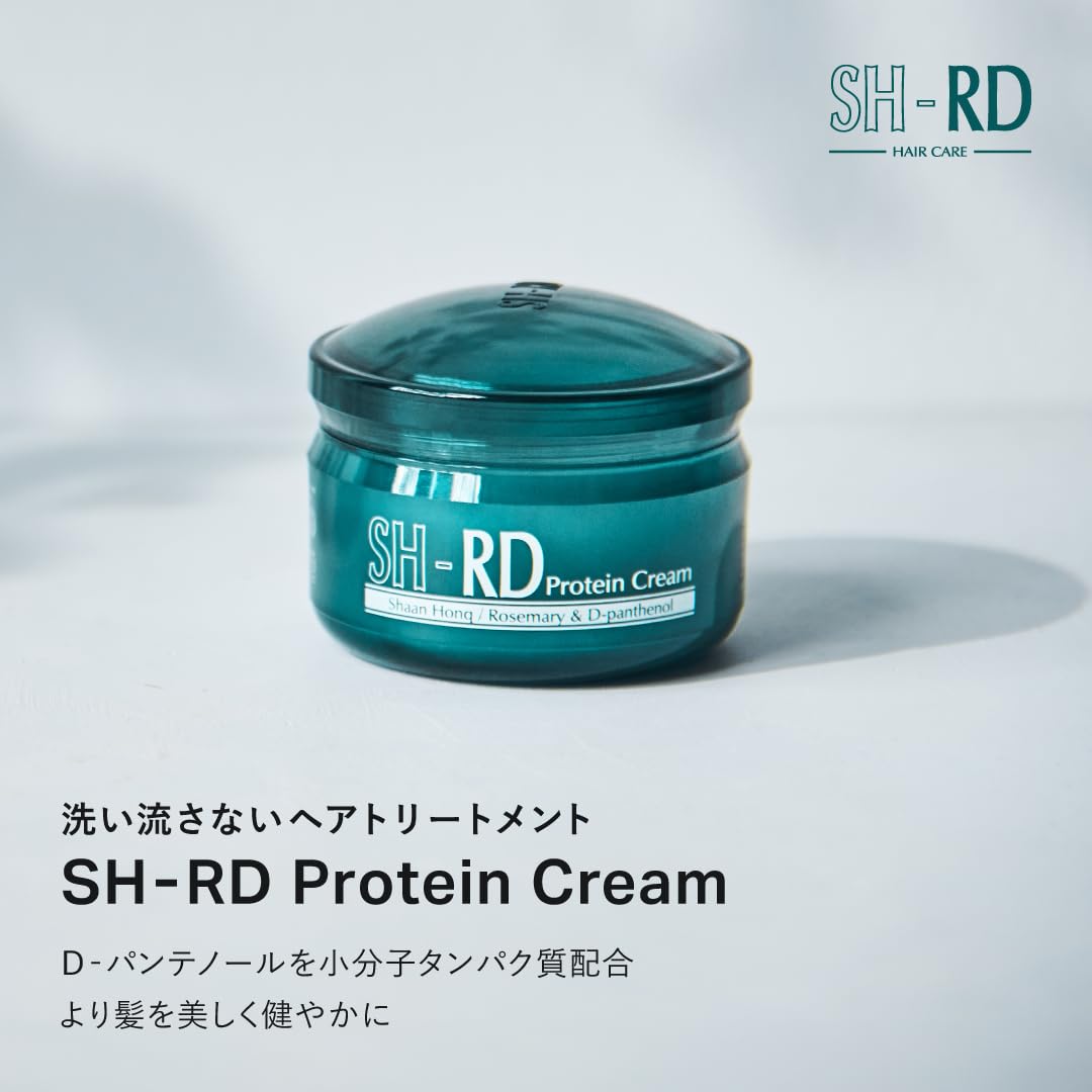 Amazon | SH-RD Protein cream 洗い流さないトリートメント 80ml コシ