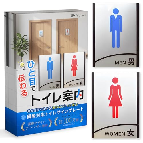 yԃfUCAhoCU[ďCz fogman gC v[g TC \ }[N  Ŕ sNgO hAv[g