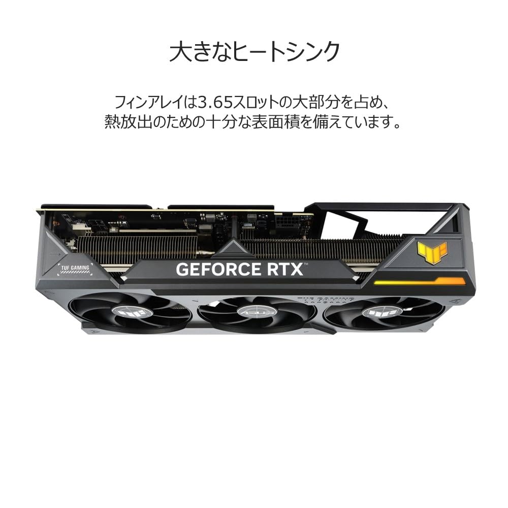 Amazon | ASUS TUF Gaming GeForce RTX 4080 SUPER 搭載 ビデオ