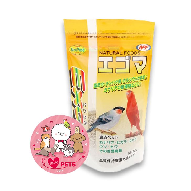 emuページ（他の方はご購入をご遠慮ください） バイオマス横断幕（小） 全工期無災害を達成させよう – GREEN CROSS