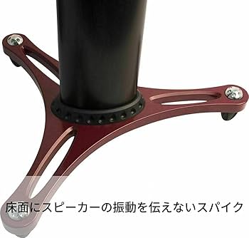 Amazon | ULTIMATE アルティメイト スタジオモニタースタンド 36