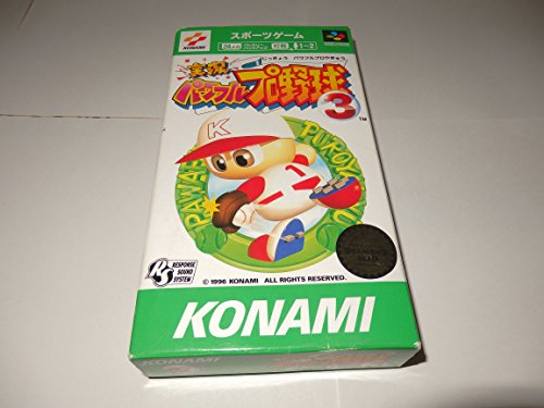 実況パワフルプロ野球3の関連画像1