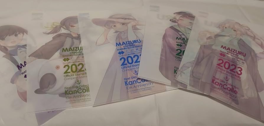 Amazon.co.jp: 艦これ 舞鶴遠征 スタンプラリー クリアファイル