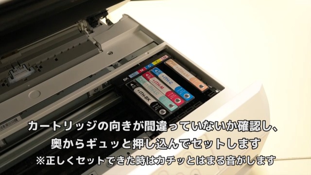 Amazon.co.jp: エプソン用互換インクカートリッジInc.com製 ITH-(BK×2