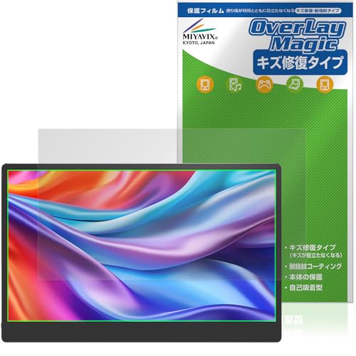 �~���r�b�N�X JAPANNEXT 17.3�C���` JN-MD-IPS173U �Ή� �ی� �t�B���� ���C�� �h�w�� �h�C�A ���{��