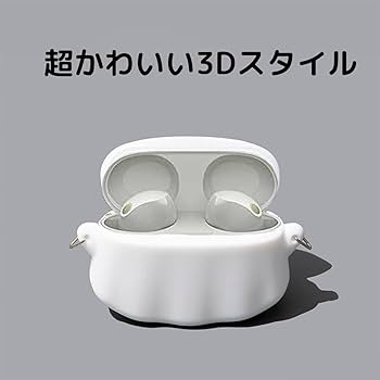 Amazon | For ソニー WF-1000XM5 ケース WF-1000XM5 カバー 可愛い
