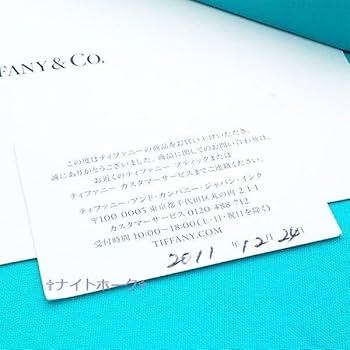 Amazon.co.jp: ティファニー ゴルフネクタイピン パール