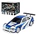 Produktbild Metalakaer RC Sport Renn Drift Auto, 1/43 Maßstab 2.4G 15KM/H Vollproportionales RC Mini Race Car Drift Car Modell mit Driftreifen ((RTR Version)