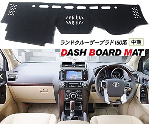 Amazon | 富士drive ランドクルーザープラド 150系 適合 ダッシュ