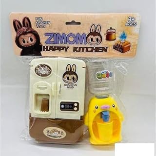 لعبة مطبخ للاطفال مع ثلاجة وموزع مياه - مجموعة مطبخ تعليمية ممتعة وآمنة