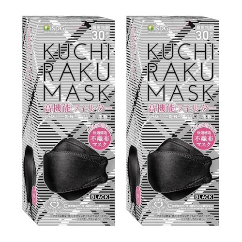 [��H�����h�b�g�R��] iSDG �}�X�N KUCHIRAKU �y30������×2���Z�b�g�z �X�p�����[�X�s�D�z ���K��ԍ\�� ���C�N���t���ɂ��� ���@�\ � �������₷�� �����ɂ��Ȃ� �g���̂ă}�X�N (�u���b�N)