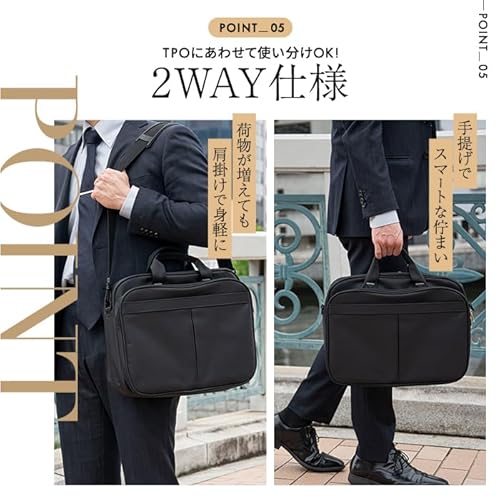 ラッフィナート ビジネスバッグ メンズ の商品画像 6