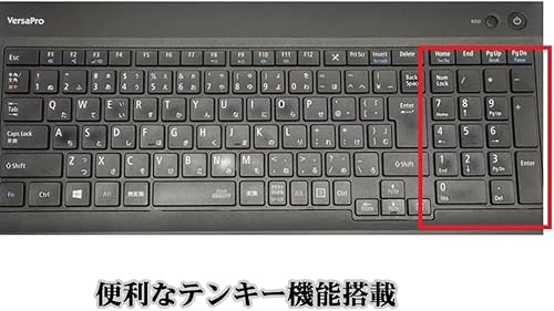 NEC VersaPro VX-4 Core i5-8350U の商品画像 3