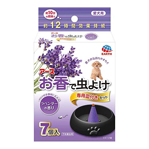 最安値 アースペット アース お香で虫よけ ラベンダー皿付きセットの価格比較