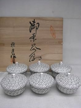 Amazon.co.jp: 品 有田焼 浦川雅秀 蓋付 茶碗 茶器 梅詰 湯呑 6